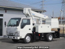 Isuzu null NKR85N