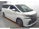 Toyota Vellfire AGH30W