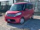 Nissan DAYZ ROOX B21A