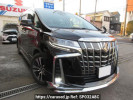 Toyota Alphard AGH30W