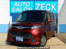 Used 2019 AT toyota tank M900A Image[0]