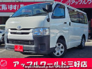 Toyota Regiusace Van GDH201V
