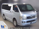 Toyota Hiace Van KDH205V