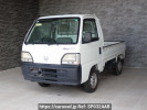 Honda Acty Truck HA4
