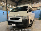 Toyota Hiace Commuter KDH223B