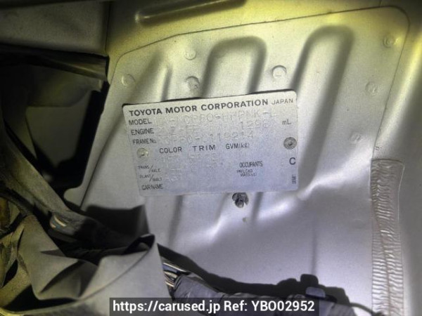 Used 2003 AT toyota ist NCP60 Image[6]