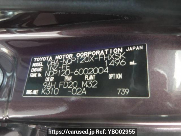 Used 2011 AT subaru trezia NCP120X Image[8]