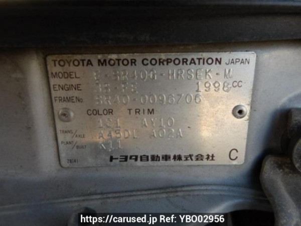 Used 1998 AT toyota townace-noah SR40G Image[8]