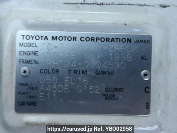 Used 2005 AT toyota hiace-commuter TRH124B Image[8]