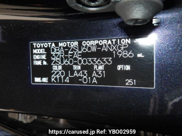 Used 2014 AT toyota harrier ZSU60W Image[11]