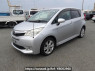 Used 2011 AT subaru trezia NCP125X Image[2]