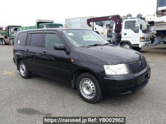 Buy Used 2013 Toyota Succeed Wagon NCP58G (YBO02962) - Carused.jp