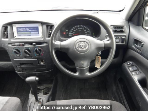 Used 2013 AT toyota succeed-wagon NCP58G Image[20]