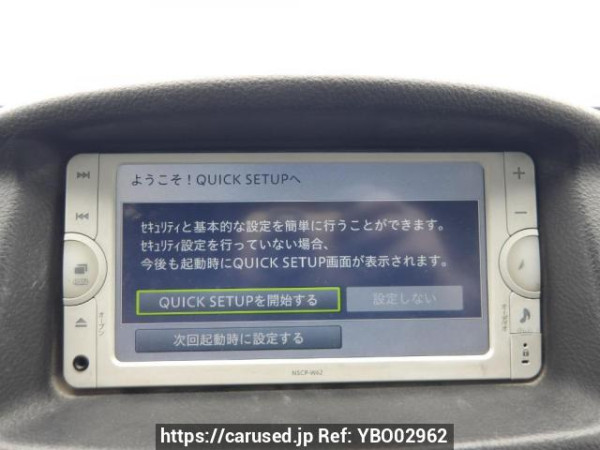 Used 2013 AT toyota succeed-wagon NCP58G Image[23]