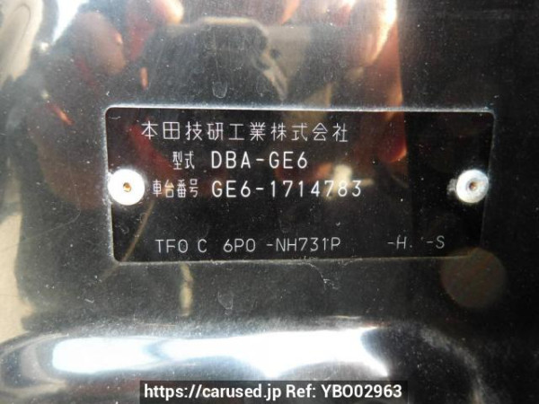 Used 2013 AT honda fit GE6 Image[11]