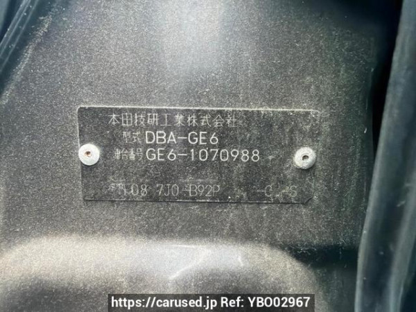 Used 2008 AT honda fit GE6 Image[6]