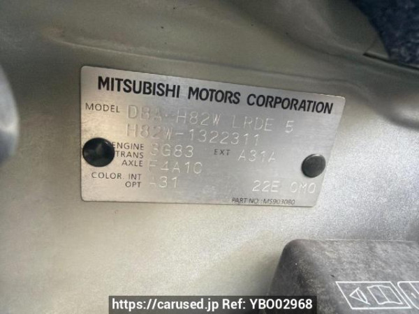 Used 2011 AT mitsubishi ek-wagon H82W Image[6]