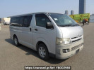 Toyota Regiusace Van KDH200V