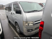 Toyota Regiusace Van