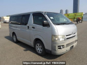 Toyota Regiusace Van