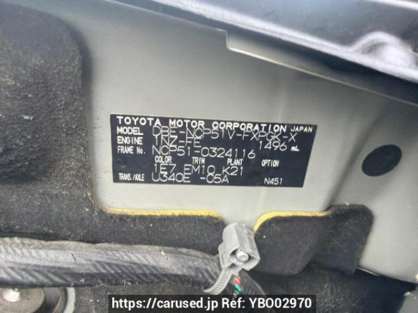 Used 2014 AT toyota succeed-van NCP51V Image[6]