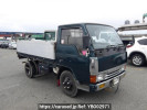 Mitsubishi Canter FE315B