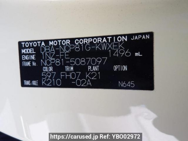 Used 2009 AT toyota sienta NCP81G Image[11]