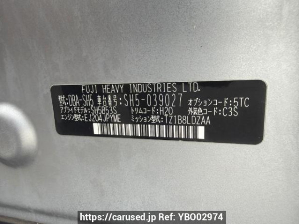 Used 2009 AT subaru forester SH5 Image[6]
