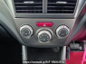 Used 2009 AT subaru forester SH5 Image[24]
