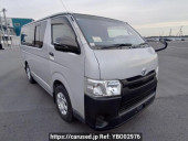 Toyota Regiusace Van