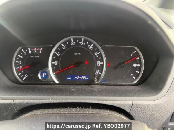 Used 2015 AT toyota noah ZRR80G Image[13]