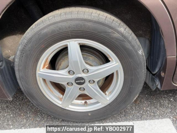 Used 2015 AT toyota noah ZRR80G Image[15]