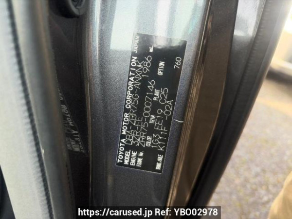 Used 2007 AT toyota noah ZRR75G Image[6]