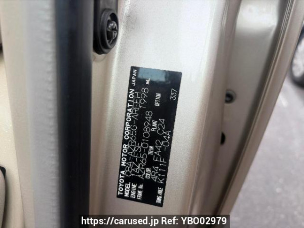 Used 2005 AT toyota noah AZR65G Image[6]