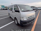 Toyota Hiace Van KDH201V