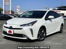 Toyota Prius DAA-ZVW51