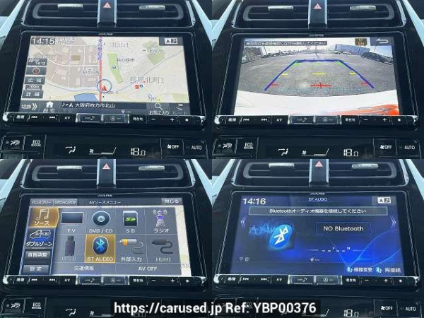 Used 2019 AT toyota prius DAA-ZVW51 Image[6]