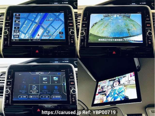 Used 2018 AT nissan serena DAA-GFC27 Image[6]