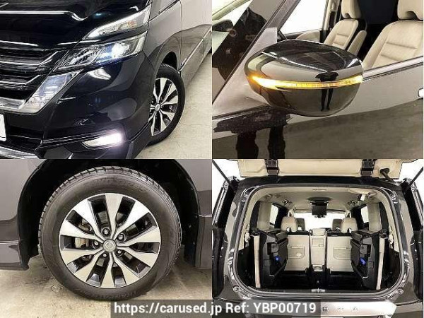 Used 2018 AT nissan serena DAA-GFC27 Image[7]