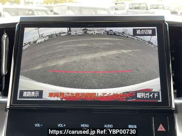 Used 2018 CVT toyota vellfire DBA-AGH30W Image[6]