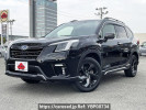 Subaru Forester 4BA-SK5