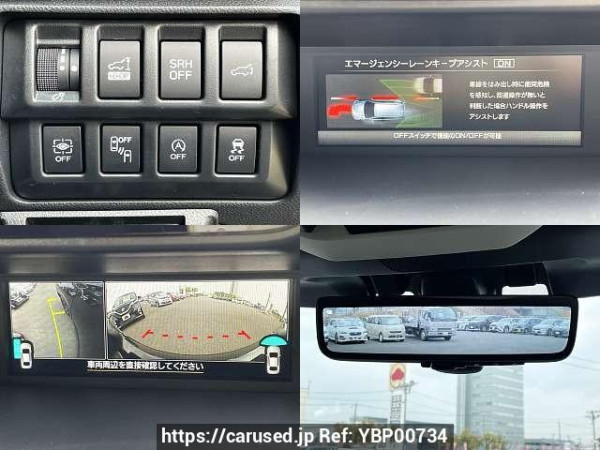 Used 2022 CVT subaru forester 4BA-SK5 Image[5]