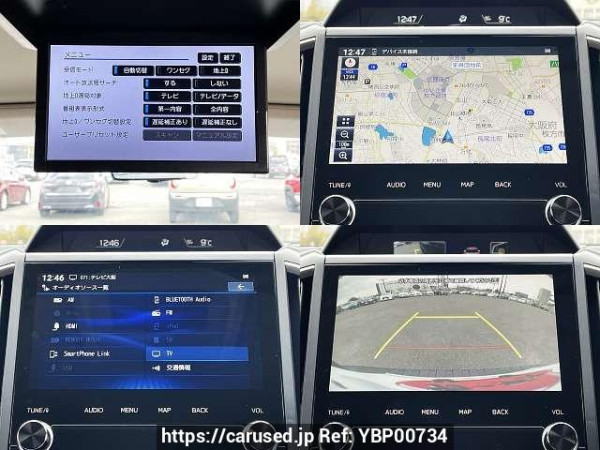 Used 2022 CVT subaru forester 4BA-SK5 Image[6]