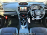 Used 2020 CVT subaru forester 4BA-SK5 Image[1]