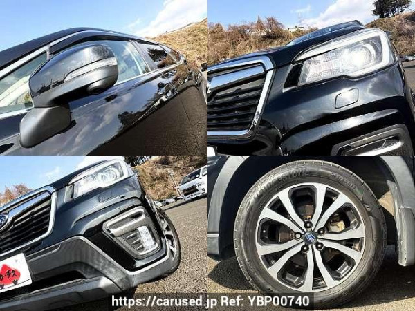 Used 2018 AT subaru forester 5BA-SK9 Image[7]