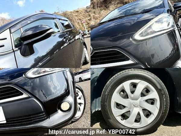 Used 2017 AT toyota sienta DBA-NCP175G Image[7]