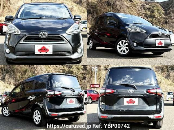 Used 2017 AT toyota sienta DBA-NCP175G Image[9]