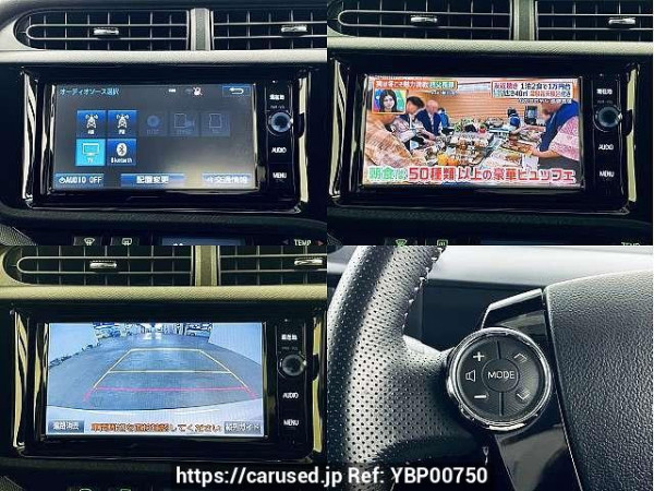 Used 2015 CVT toyota aqua DAA-NHP10 Image[6]