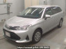 Used 2020 AT toyota corolla-fielder NZE164G Image[0]