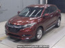 Used 2015 AT honda vezel RU2 Image[0]